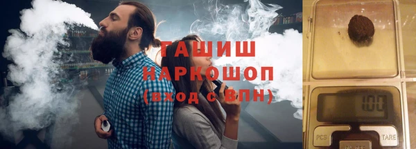 ALPHA-PVP Алексеевка