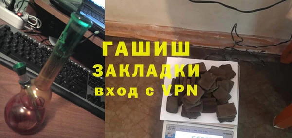 spice Абинск