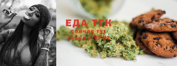 прущие грибы Алексин