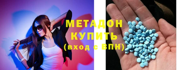 мефедрон VHQ Алзамай