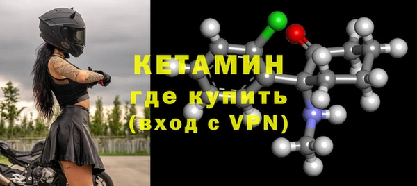 мескалин Абаза