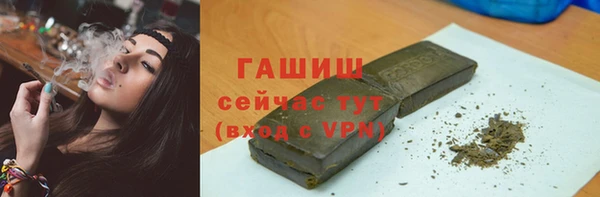 ALPHA-PVP Алексеевка
