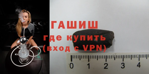 ALPHA-PVP Алексеевка