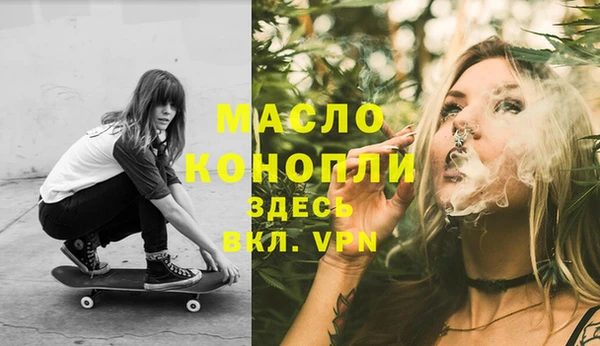 мефедрон VHQ Алзамай