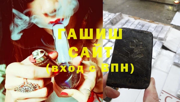 прущие грибы Алексин