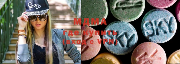 ALPHA-PVP Алексеевка