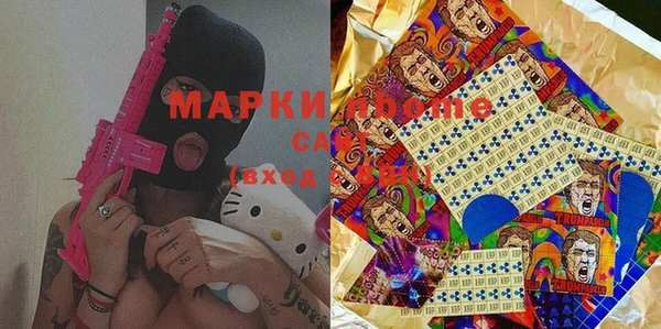 дживик Магадан