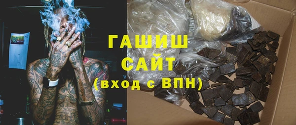 мефедрон VHQ Алзамай