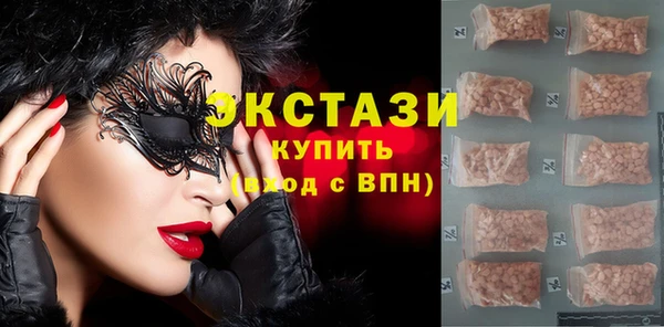 прущие грибы Алексин