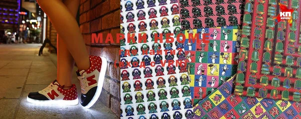 мефедрон VHQ Алзамай