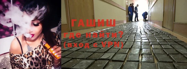 прущие грибы Алексин