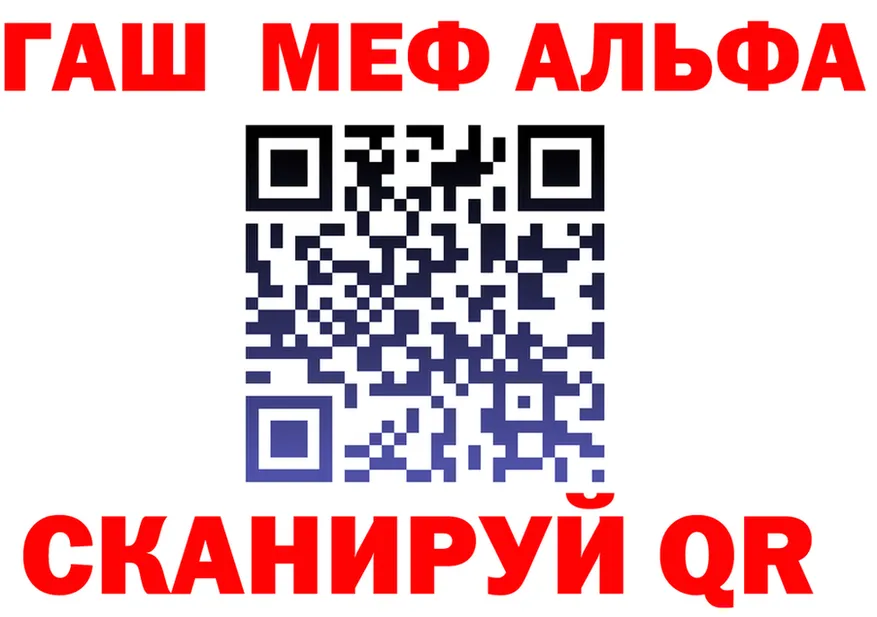 A PVP Crystall зеркало это KRAKEN Минусинск