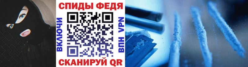 Метамфетамин Methamphetamine Минусинск